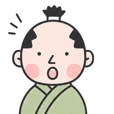驚くHAGAKURE君